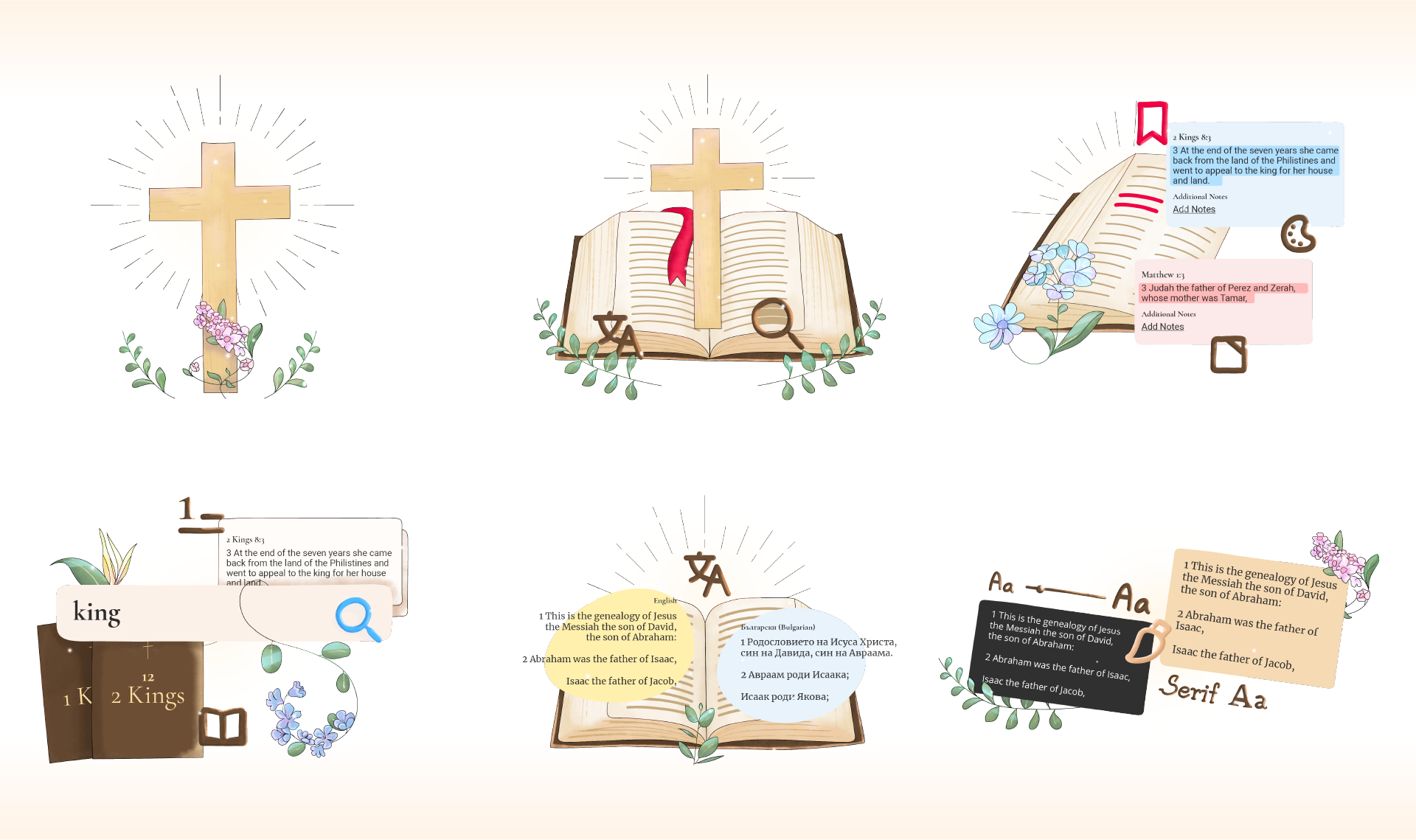 Bible Reader App Illustrations